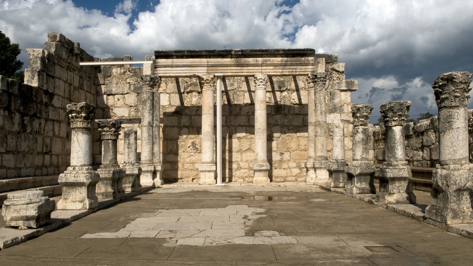 Capernaum